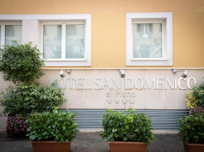 Hotel San Domenico al Piano