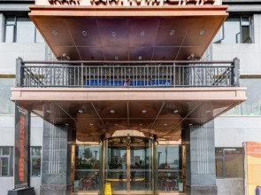 Ausotel Smart (Shiyan Railway Station)