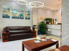 Zhenning Xingyue Hotel