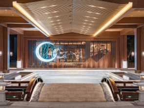 Holiday Inn Resort Yichun Mingyue Mountain by IHG