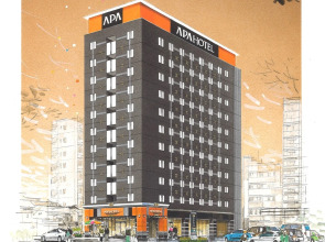 APA Hotel Beppu Ekimae