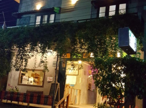 Tonkong Guesthouse & Restaurant