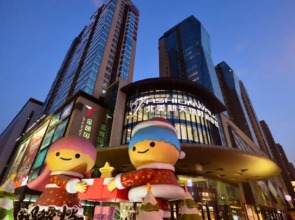 Taiyuan Strawberry Apartment