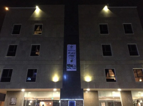 Majestic Inn