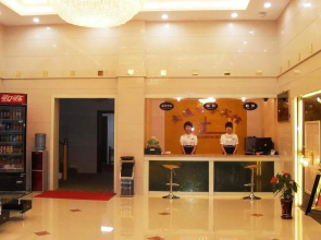 Communications Hotel