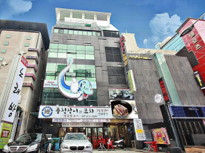 Eel Guest House