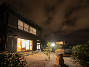 Beppu Onsen Ogura No Yu