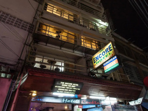 The Encore Hotel Pattaya