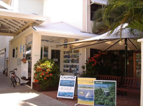 Retro Port Douglas Apartments