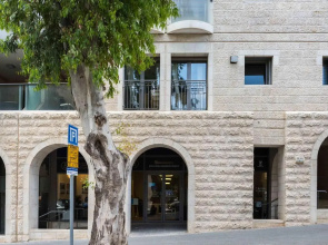 Rav Kook Luxury Complex - 4BDR
