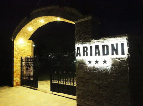 Ariadni Hotel Bungalows