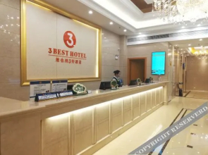 Vienna 3 Best Hotel (Quanju Champagne Mansion)