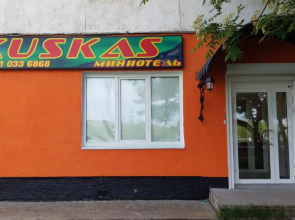Kuskas
