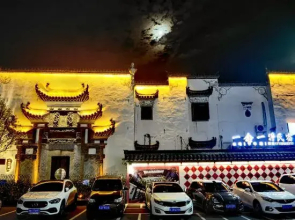 One read and one clean homestay