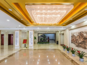 Yuncheng Hotel