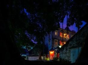 Fengjian Runlan Yaju Hotel