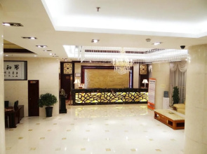 Mercure Xining Downtown