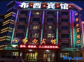 Buxi Hotel