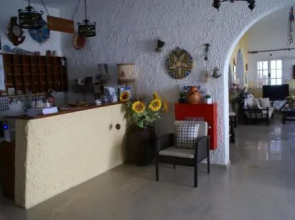 Aparthotel 2 Stars Ios