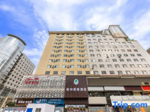 GreenTreeInnLanZhouRailway Station WuquanSquare Branch