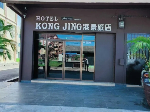 OYO 90857 Hotel Kong Jing
