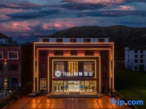 Floral Hotel·Bellaire Hotel