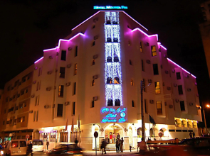 Hotel Mounia