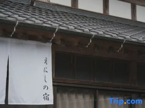 Enishi Inn, Ichihara