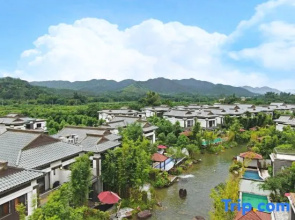 Shui Di Shan Hot Springs Manor