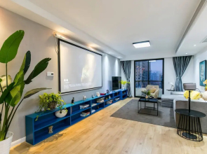 Henry's Apartment- Xujiahui Road