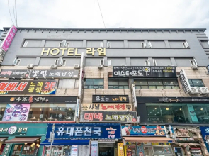 Ansan (Jungangdong) Lime
