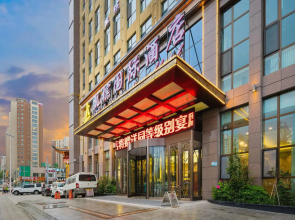 Kaibin International Hotel