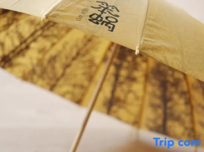 Benwo luxury boutique guesthouse