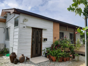 Guest House Hibiscus