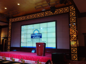 Days Hotel And Suites St. Jack Resort Chongqing