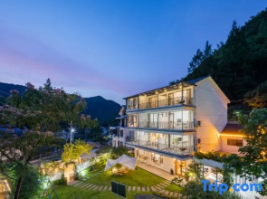 Yunxia Anji Yunshang Grassland Wild Luxury Family Holiday Villa (Xianlongxia Drifting Scenic Area)