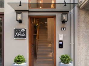 Petalo Suites