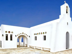 Skiathos Ira Hotel
