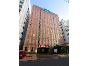 R&B HOTEL NAGOYA SAKAE HIGASHI - Vacation STAY 40513v