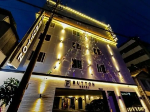 Hotel Button
