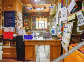 Zhuoma Renjia Youth Hostel