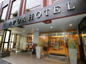 Apoa Hotel