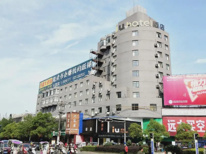 IU Hotel Xinyu Fenyi Mall