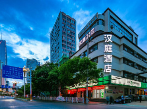 Hanting Hotel Lanzhou Qingyang Road