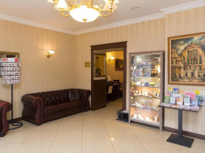 Отель Rixwell Gertrude