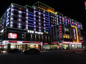 Huangshan Mingfu Hotel