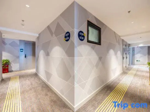 7Days Inn Hotel (Lanzhou Railway Station Wuquanshan Park)