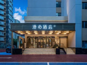 Manxin Hotel Nanyang Municipal Government