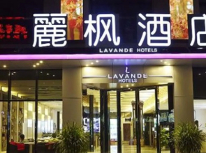 Lavande Hotel Dalian Malan square Metro Station