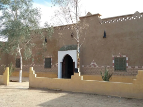 Dar Gamra